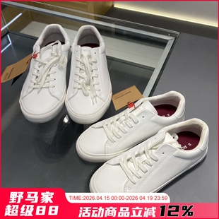 全体都有！云朵小白鞋！防泼水透气乳胶鞋垫高端情侣百搭休闲鞋男