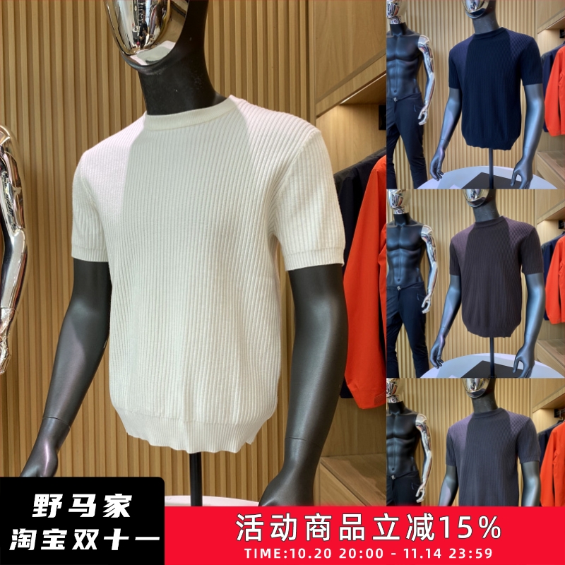 极简风!秋冬男士时尚休闲T恤