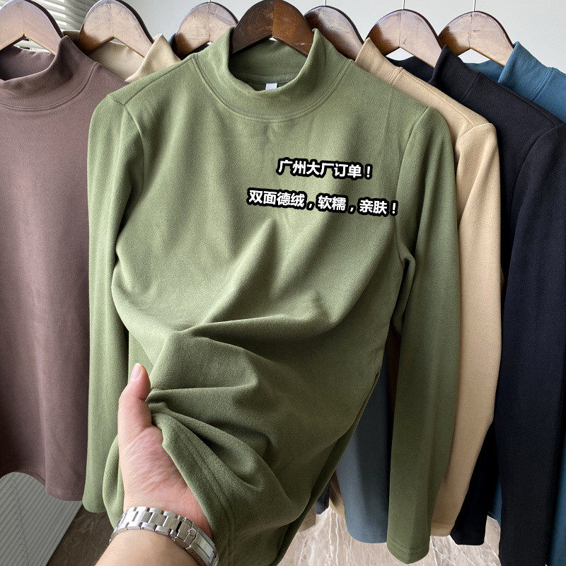 双面德绒打底衫长袖T秋冬