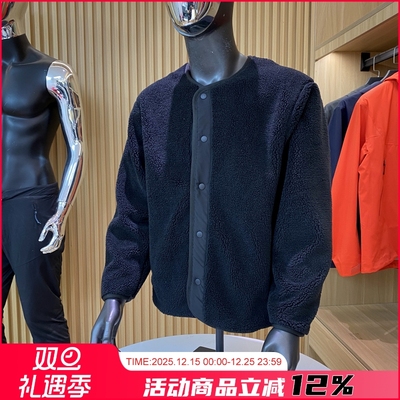 男装防风仿羊羔绒摇粒绒开衫