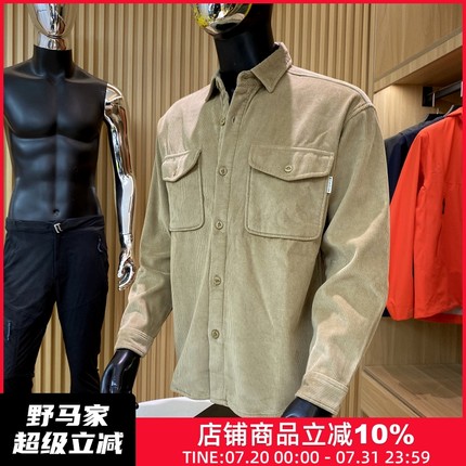 巨厚！升级版加绒加厚灯芯绒！秋冬男士户外双口袋单排扣衬衫衬衣