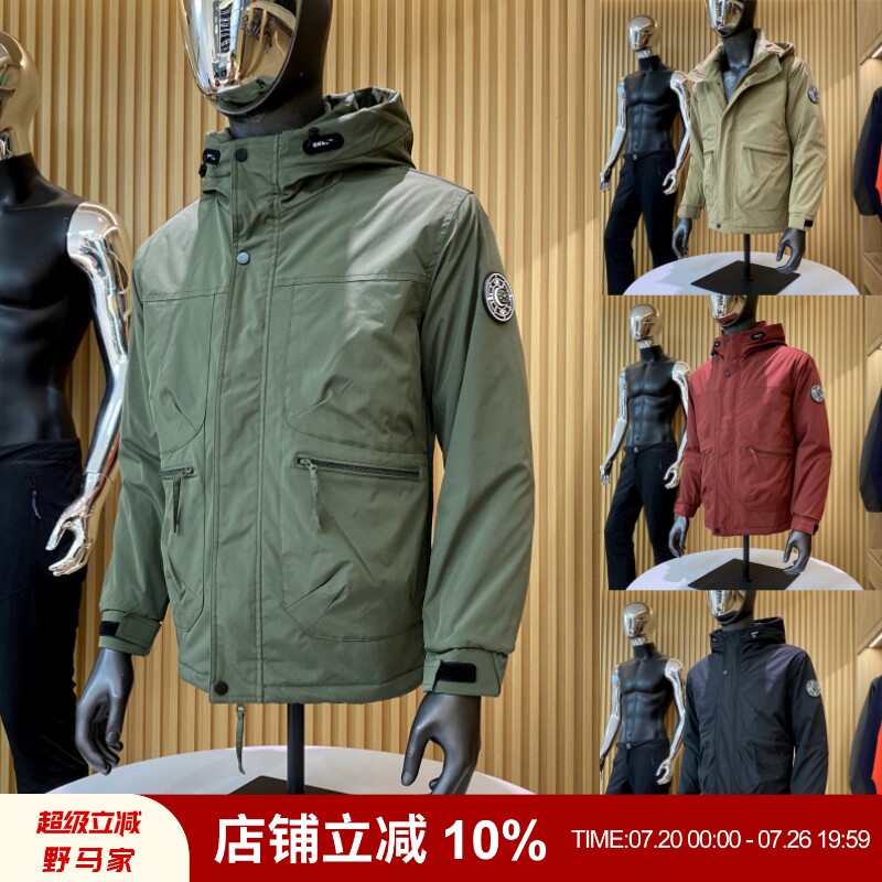 科技三防面料！秋冬男士户外抗耐磨运动透气休闲加绒冲锋衣夹克潮