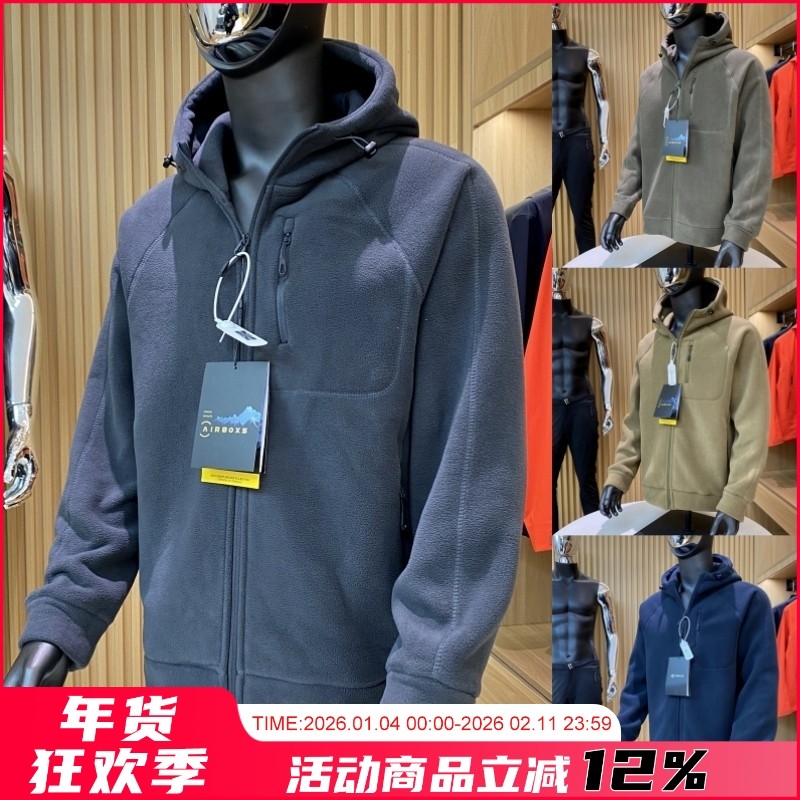 捡漏拼手速！重磅保暖摇粒绒秋冬男女户外加厚加绒连帽卫衣外套潮,男装,卫衣,淘宝优惠券,粉丝福利购,淘宝优惠卷