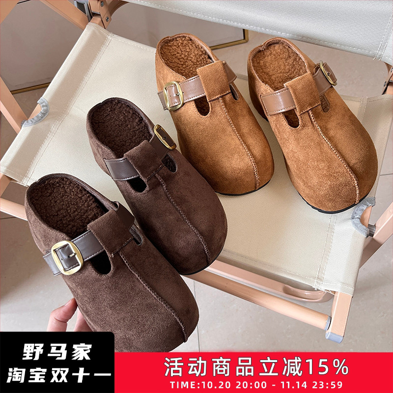 一脚蹬冬季复古加绒包头