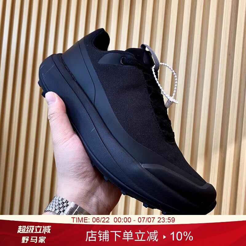 台州鼎级版！防水透气网面+缓震大底！男士户外越野跑步运动鞋潮
