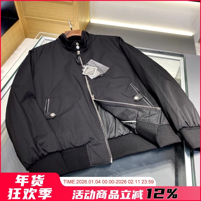 英式经典！痞帅有型！高端秋季男士三防抗皱静奢G9哈灵顿夹克外套,男装,夹克,淘宝优惠券,粉丝福利购,淘宝优惠卷