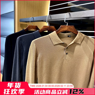 诚邀品鉴！100绵羊毛！高支精纺！秋冬新款男polo翻领针织衫毛衣