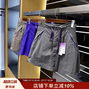 【女款】设计师线 夏季山系户外运动防泼水松紧腰防走光A字短裙裤