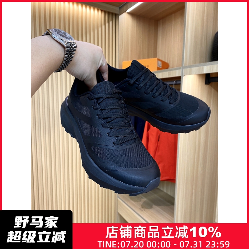 新款男越野跑步休闲运动鞋