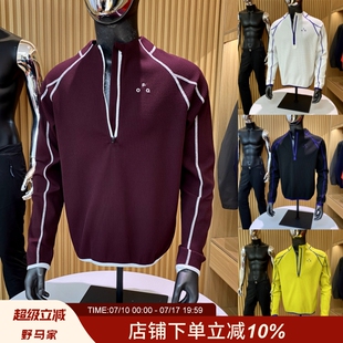 鼎级单品！3D立裁！水洗华夫格！秋季男女户外半拉链立领骑行卫衣