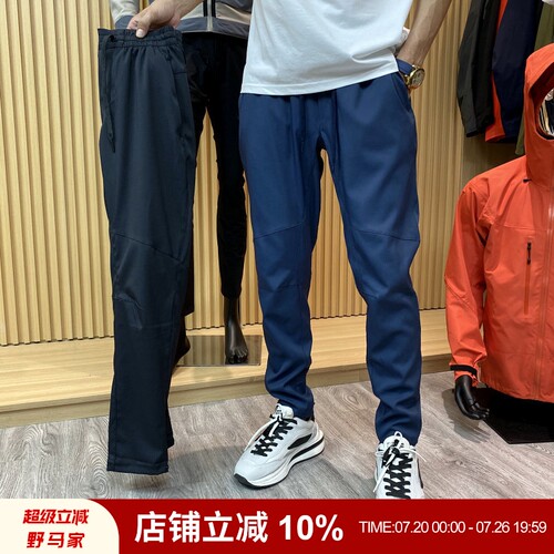 运动立裁梭织速干跑步长裤男夏季