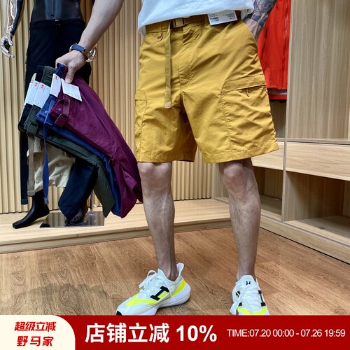 野马~夏季男士户外弹力抗皱速干透气运动工装短裤五分裤超