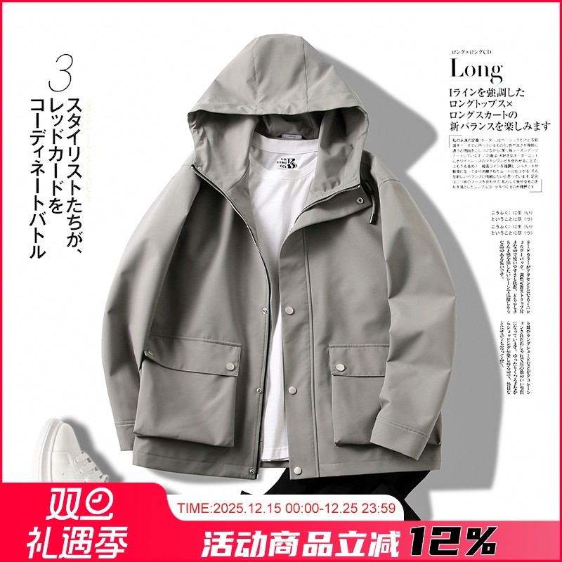 开襟宽松轻工装夹克外套