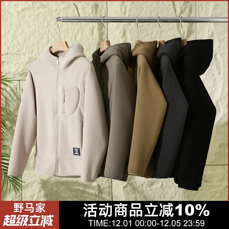 重磅900克加绒加厚摇粒绒连帽