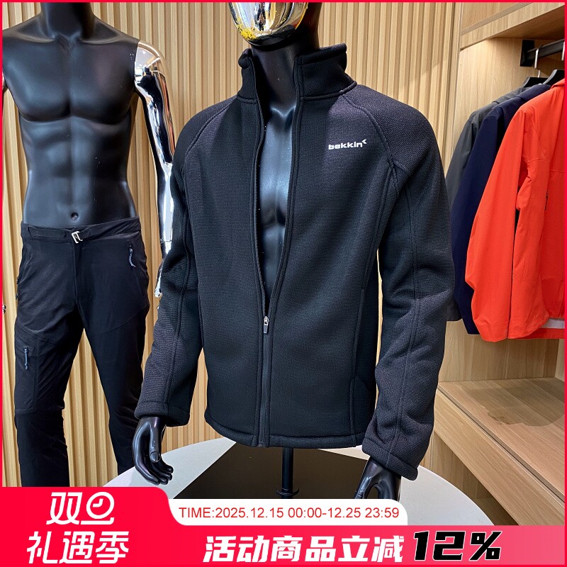 保暖华夫格加绒夹克外套