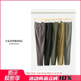 旋钮调节 防风防水户外休闲裤 3D立裁 男士 潮 PC加绒 飞禽猛货