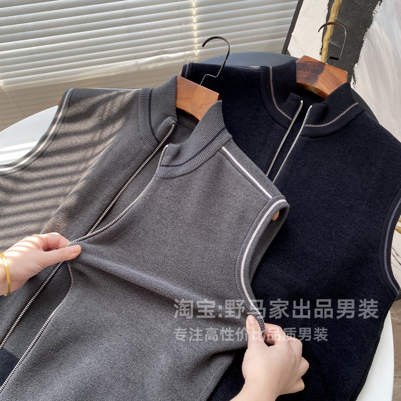 BLENDED KNITTED FABRIC  HIGH DENSITY KNITTING  SOFT AND SKIN-FRIENDLY  AUTUMN AND WINTER MENS FOREIGN TRADE STAND-UP COLLAR ZIPPER VEST TIDE