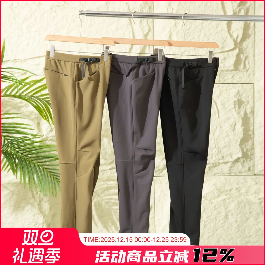机能搭扣腰围调节！男士休闲裤