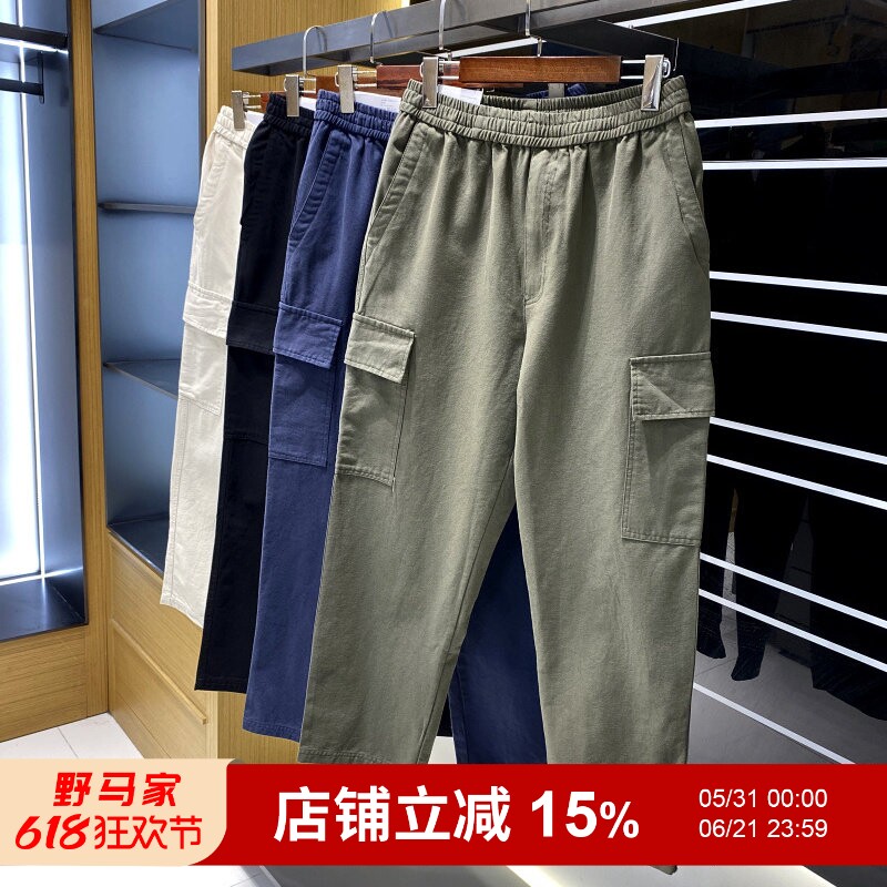 日单设计师线！走商场订单！春季新品男士重工水洗九分裤休闲裤潮