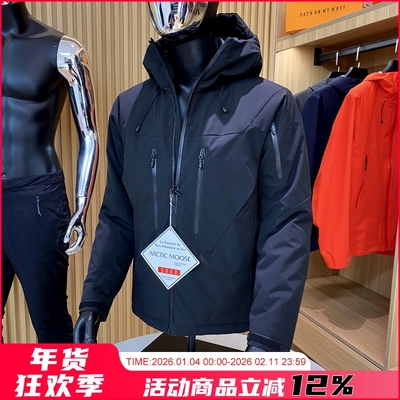 户外棉服冬季软壳冲锋衣外套男