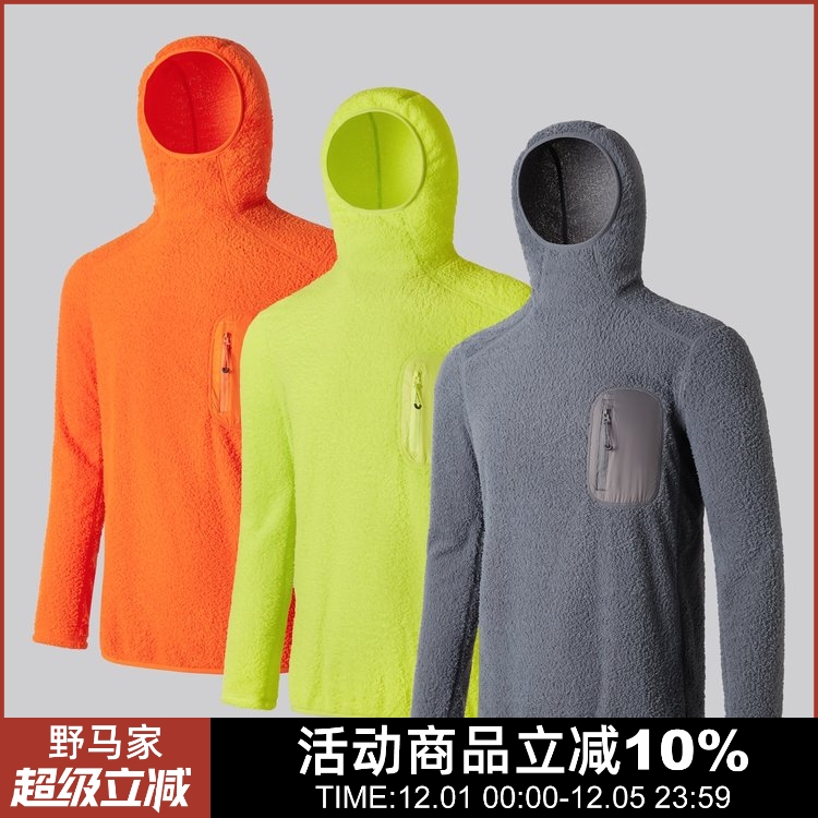 多巴胺色系户外轻量化连帽卫衣