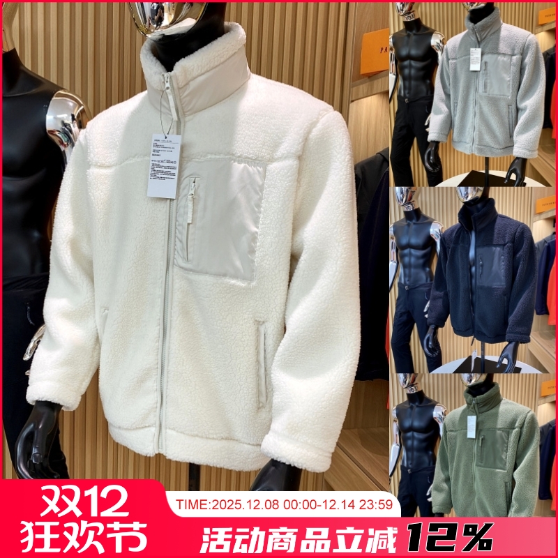 保暖加厚羊羔绒摇粒绒外套潮