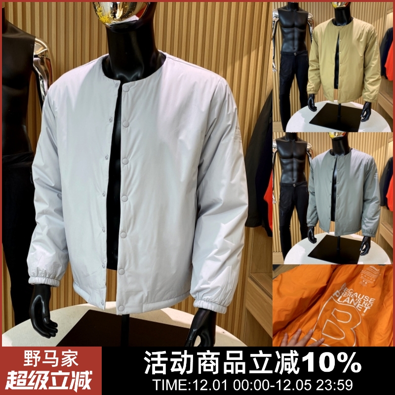 高端情侣男女棉服外套冬