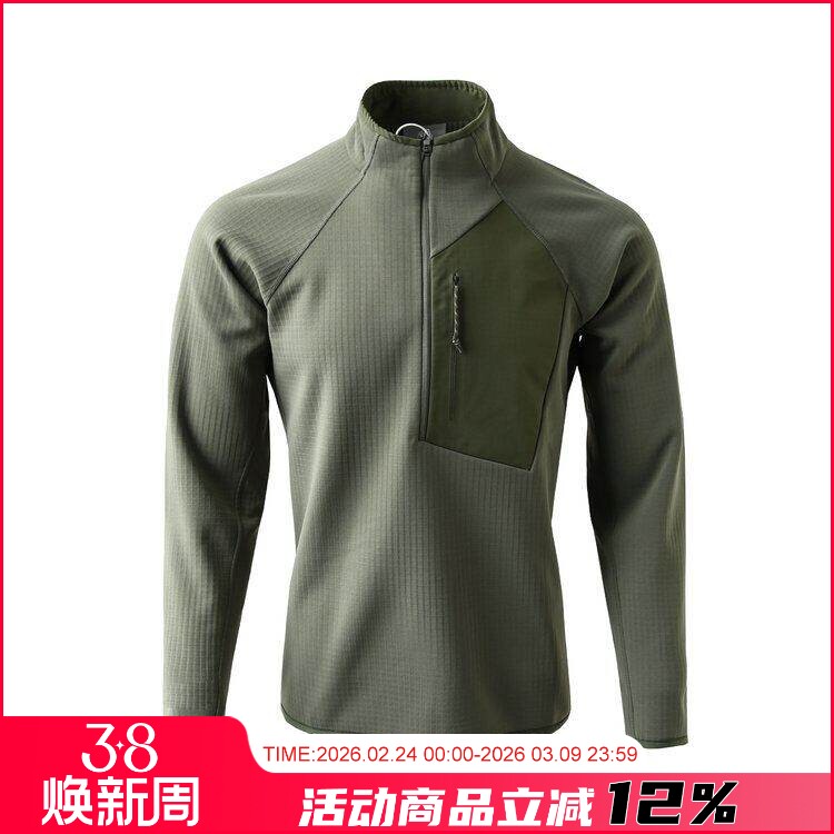 鼎力推荐 大P定制立体方格绒 户外动态保暖套头男士半拉链抓绒衣