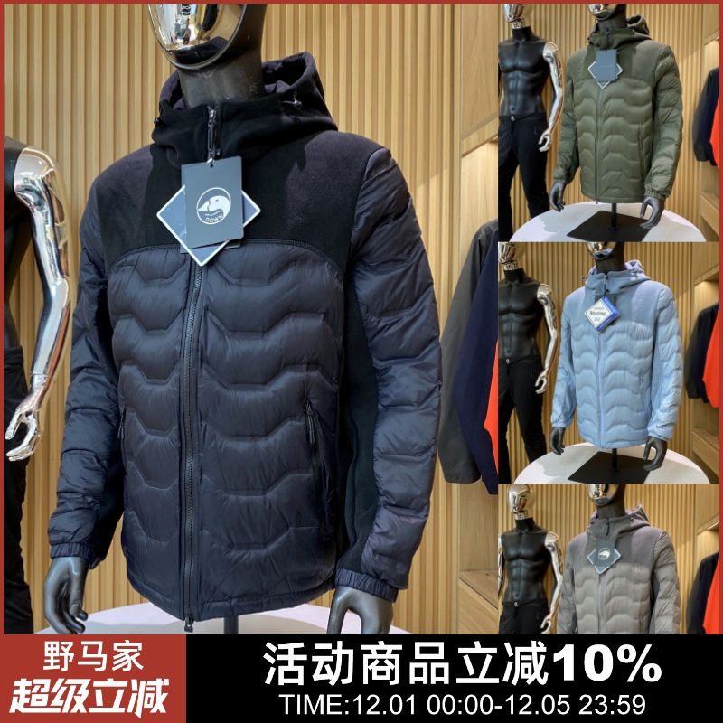 回撤订单！分仓全压胶羽绒服