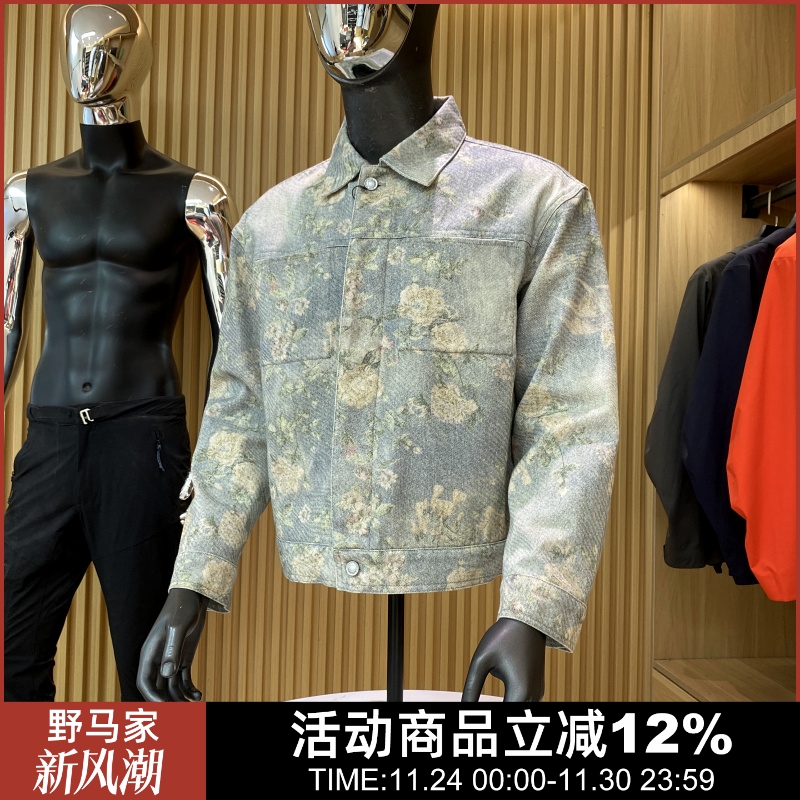 秋季复古水洗花卉涂鸦牛仔外套