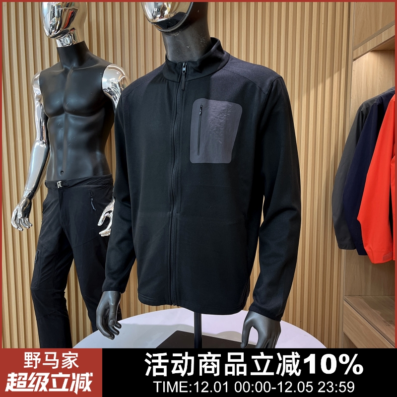 男士高端立领夹克户外休闲外套