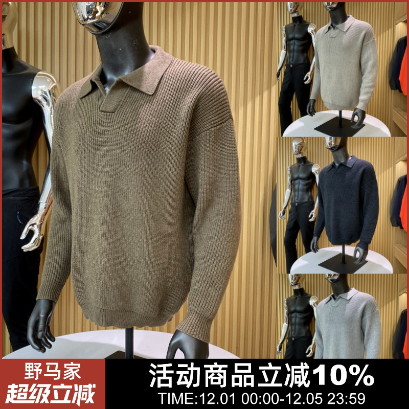 北欧重磅羊驼毛粗针加厚针织衫