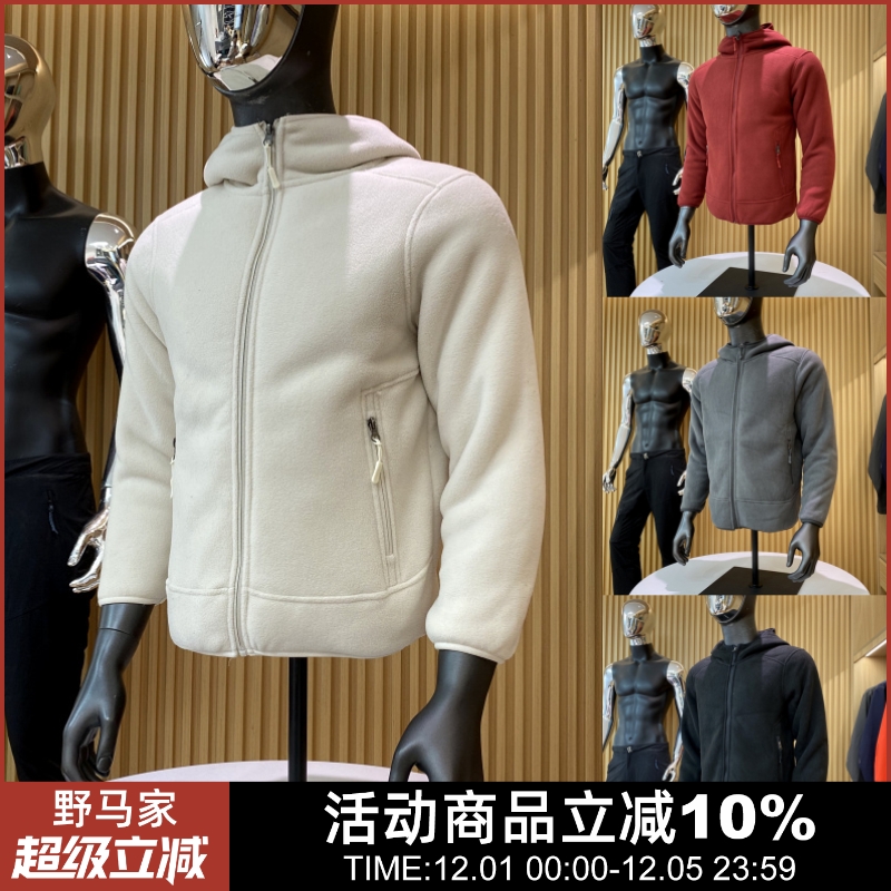 双层复合加绒男女加厚摇粒绒外套