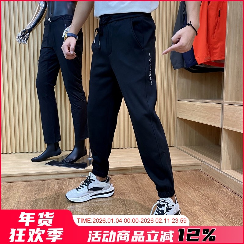 上身巨好看！高克重针织棉！秋冬男士束脚运动休闲裤加绒加厚卫裤,男装,卫裤,淘宝优惠券,粉丝福利购,淘宝优惠卷