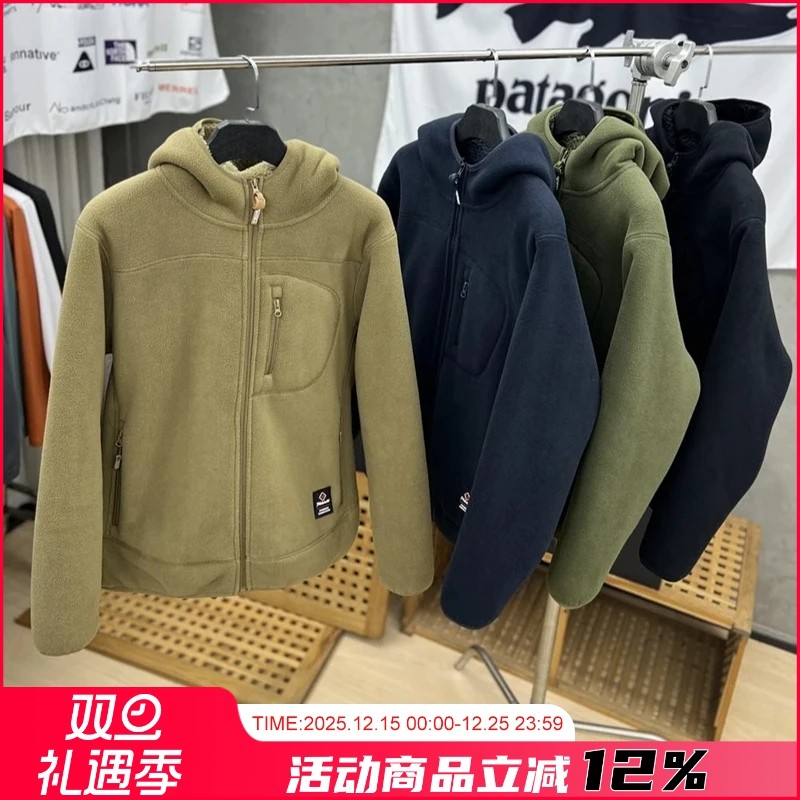 重磅900克！一件过冬！男女加厚摇粒绒＋羊羔毛连帽保暖加绒外套