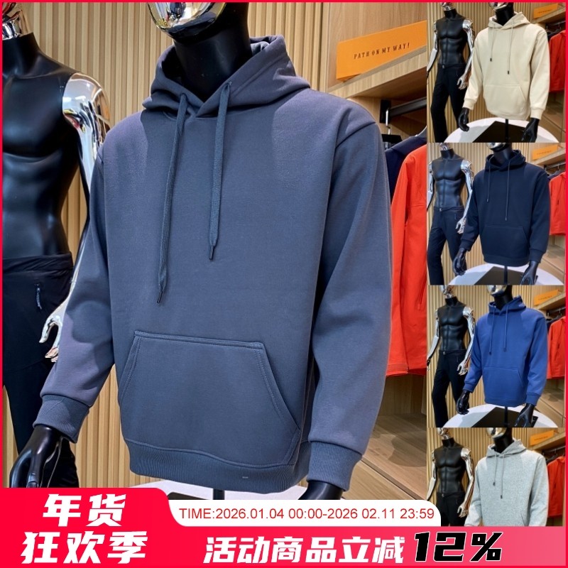 常青基础款！多带几件！冬季男士纯色水洗加绒保暖套头卫衣外套潮,男装,卫衣,淘宝优惠券,粉丝福利购,淘宝优惠卷