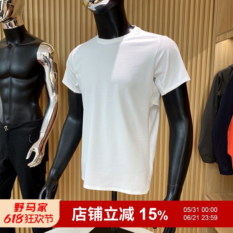 毒家发售！无痕压胶立裁速干透气四面弹 男士户外机能圆领短袖T恤