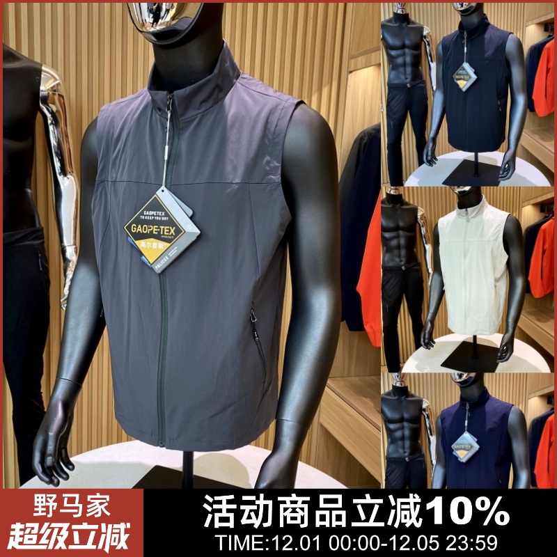 防刮耐磨防泼水休闲马甲背心