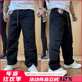 暖炉 东北一条过冬 90鸭绒填充冬季 行走 男女保暖防水羽绒服裤