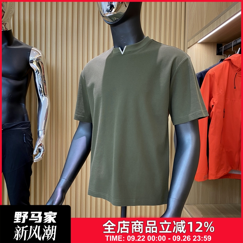 重磅小V领针织衫纯色半袖上衣潮