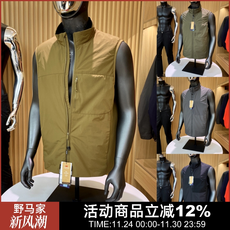 3M新雪丽立领背心棉马甲男