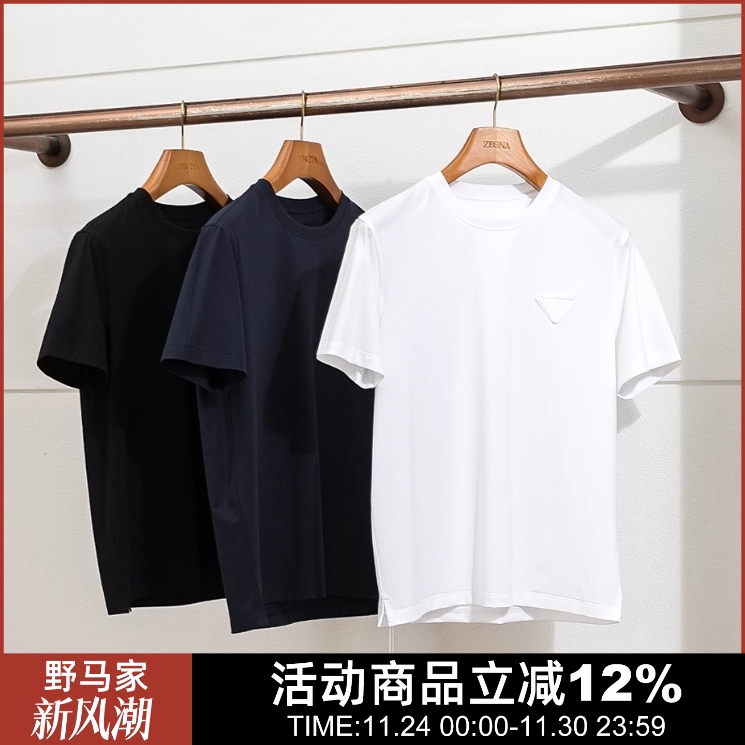 埃及长绒棉夏季男士圆领短袖T恤