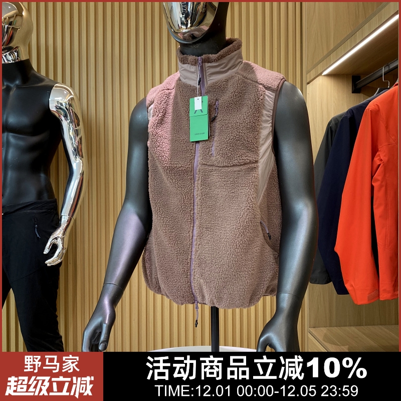 情侣款秋冬撞色羊羔绒马甲