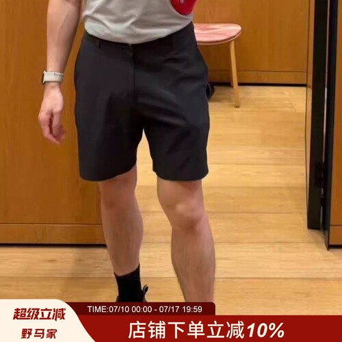 LU平替风洞3.0透气短裤