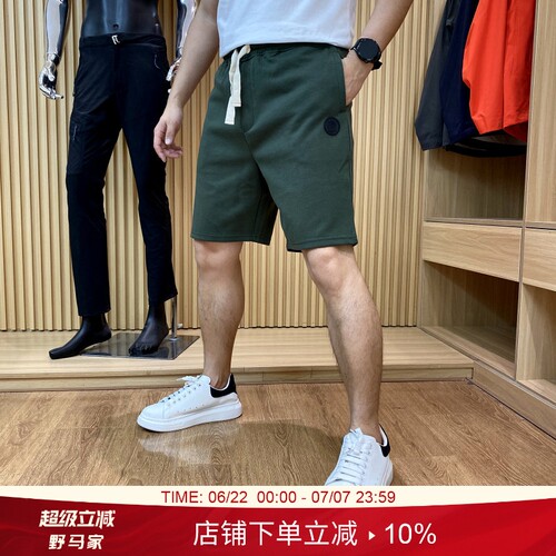 硅胶标松紧腰直筒休闲短裤男