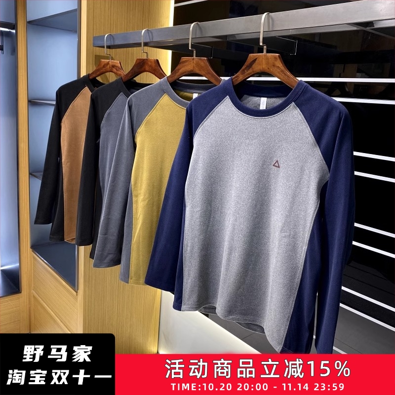 百搭圆领休闲德绒打底T恤