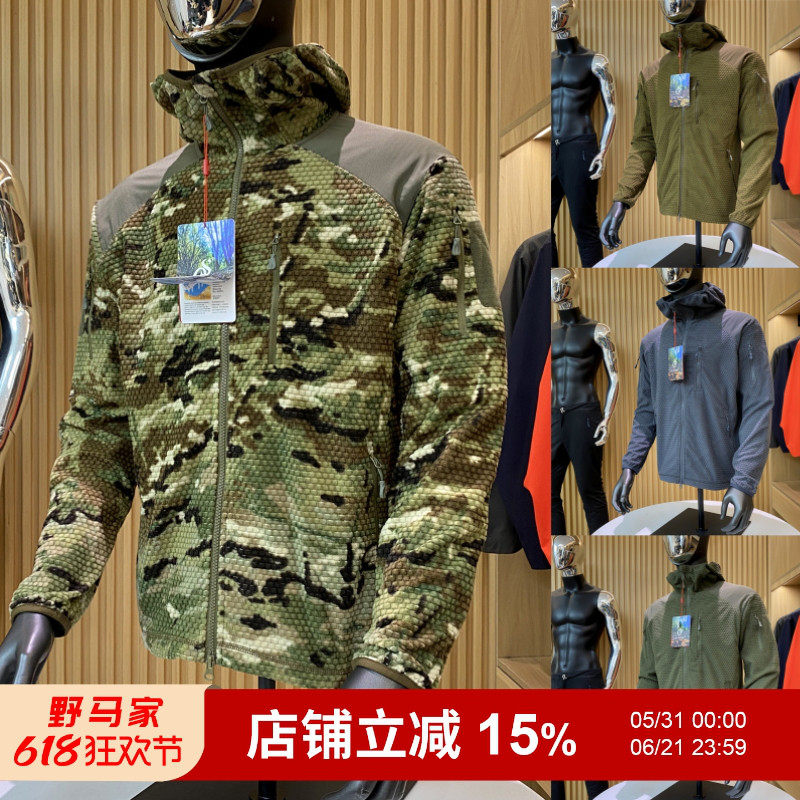 军迷战术蜂窝颗粒暖绒户外秋冬功能性轻量保暖中间层冲锋连帽外套