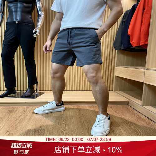 微弹透气松紧腰休闲短裤潮