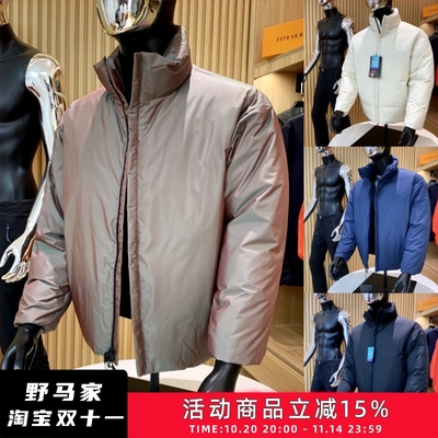 简约保暖面包服羽绒服外套