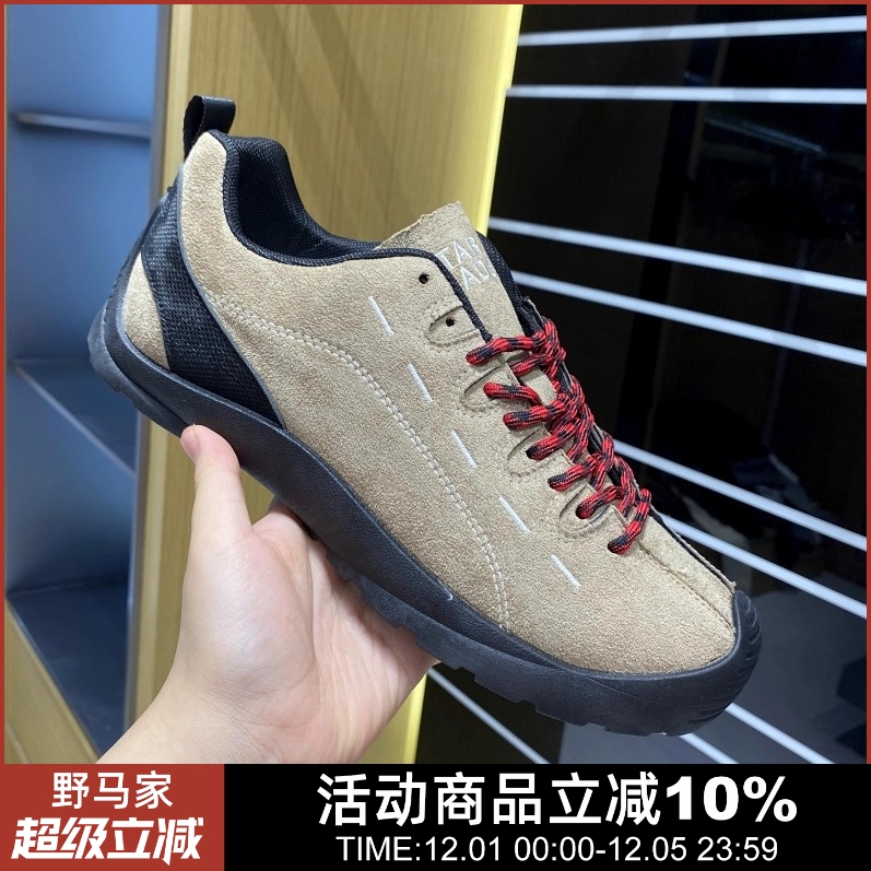 户外山系！复合麂皮绒！男休闲鞋